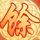 日本搞大杀器妄图覆盖中国全境